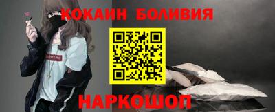 бутират Бузулук