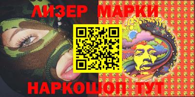 кокаин Будённовск