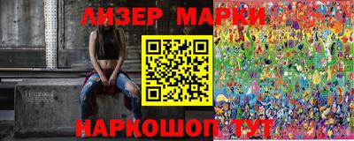 бутират Бузулук
