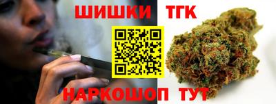 МДМА Бугуруслан