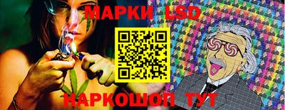 бутират Бузулук