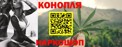 МДМА Бугуруслан