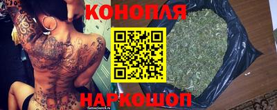 бутират Бузулук