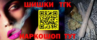МДМА Бугуруслан