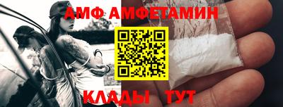бутират Бузулук