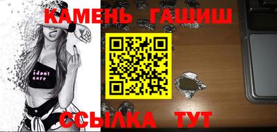 кокаин Будённовск