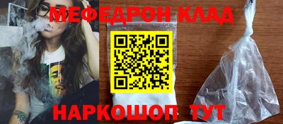 кокаин Будённовск