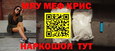 кокаин Будённовск